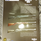 Riista 6/2011 - pikkukuva 2