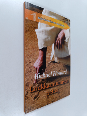 Michael Howard : Loukkaantumisen petos