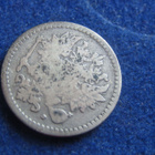 50 penniä 1866 - pikkukuva 2