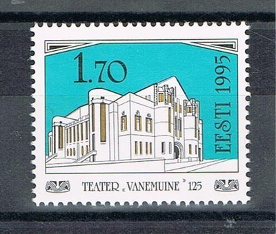 Viro 1995 - Vanemuine teatteri ++
