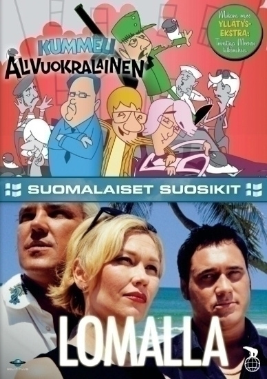 Kummeli - Alivuokralainen / Lomalla (2xDVD)