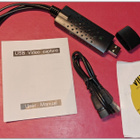 Uusi USB video- ja äänikaappauslaite, myös Mac #31480 - pikkukuva 5