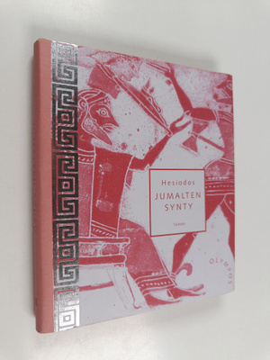 Hesiodos : Jumalten synty