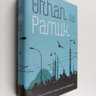Orhan Pamuk : Muita värejä : kirjoituksia elämästä, taite... - pikkukuva 1