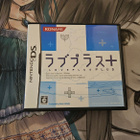 Love Plus + (DS) - pikkukuva 2