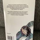 INUYASHA 40 (SUOMI) - pikkukuva 2