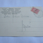 Por Juseliuksen mauseleumi - 1907 - pikkukuva 2