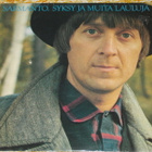 SARMANTO - Syksy Ja Muita Lauluja - LP - 1981 proge pop VG++ - pikkukuva 1