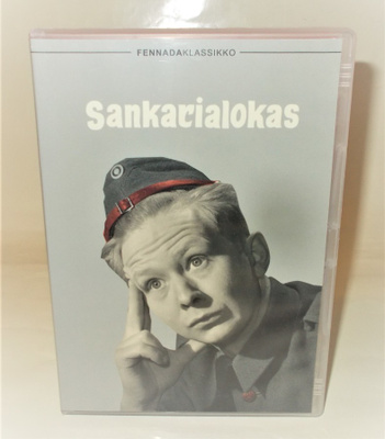 SANKARIALOKAS