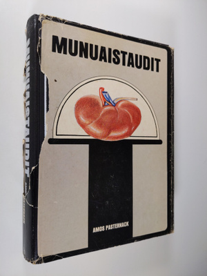 Amos Pasternack : Munuaistaudit