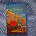 Tales of the Arabian Nights C64 - pikkukuva 2