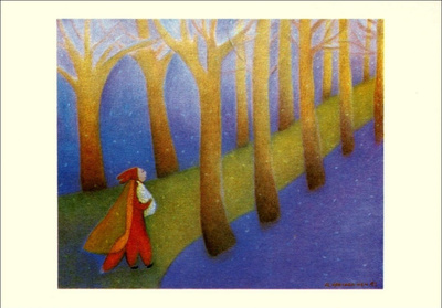 Anna-Liisa Hakkarainen, Turvaan, käyttämätön