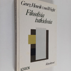 Georg Henrik von Wright : Filosofisia tutkielmia - pikkukuva 1