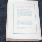 Outsider Kuolema erehtyy 1.p. 1945 - pikkukuva 3