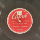 Savikiekko - William Lind & Hammond Trio - Cupol FC-2052 - pikkukuva 3