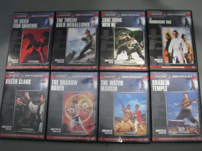 SHAW BROTHERS ELOKUVAT