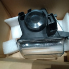 Opel Astra G sumuvalo TYC 1952440502 - pikkukuva 2