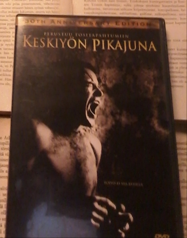 Keskiyön pikajuna (DVD)