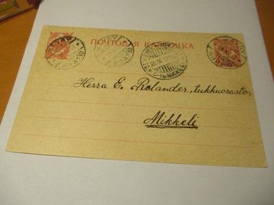 1913 Mäyry  venäläisleima ehiöllä