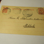 1913 Mäyry venäläisleima ehiöllä - pikkukuva 1