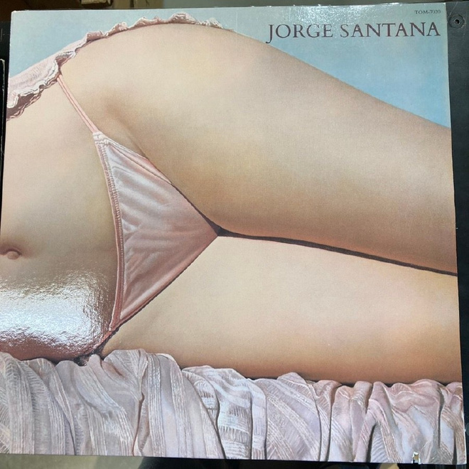 Jorge Santana - Jorge Santana (US/1978) LP