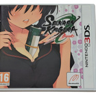 3DS - Senran Kagura Burst (CIB) - pikkukuva 1