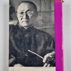 Lin Jutang : Vastavirran ilot - pikkukuva 2