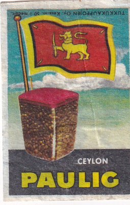 Paulig. Ceylon ,  s63