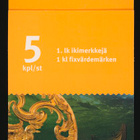 2004, Suomenlahti, vihko V62** - pikkukuva 2