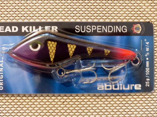 ABU GARCIA FAT HEAD KILLER 100mm, 25g Väri: Black Stripe