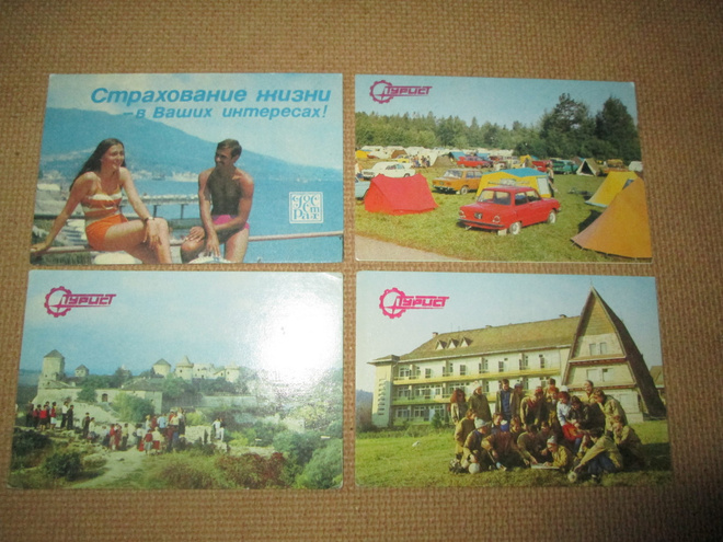 CCCP: neljä almanakkakorttia 1984-1989 - matkailuaihe