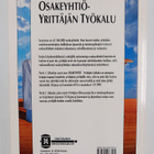 Pertti J. Siikarla : Osakeyhtiö, yrittäjän työkalu - pikkukuva 2