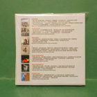 FOREIGNER - THE COMPLETE ATLANTIC STUDIO ALBUMS 7CD BOX SET - pikkukuva 2