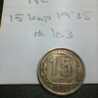 Neuvostoliitto 15 kop 1935, km#103 - pikkukuva 1