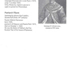 Patriarch Philaret of Moscow - Feodor Nikitich Romanov #3010 - pikkukuva 2