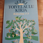 Suuri Toivelaulukirja - Kokoelma 1-3 NUOTTIKIRJA - pikkukuva 1