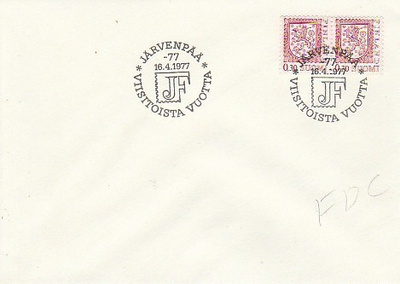 ERIKOISLEIMA , Postimerkkikerho 15v, Järvenpää 16.4.1977
