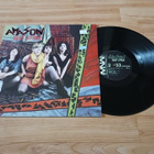 Tant Strul – Amason lp orig 1983 Alt Rock nm! - pikkukuva 1