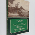 Martti Väinölä : Savonlinnan seudun osuuskassa 1938-1955 ... - pikkukuva 1
