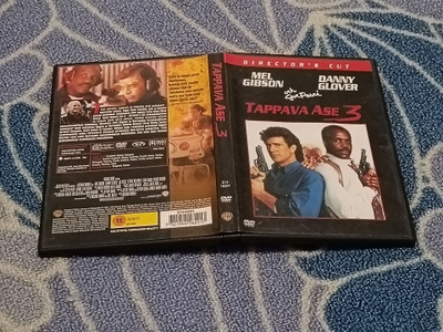 Tappava Ase 3 DVD