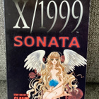 X/1999:SONATA (ENGLANTI) - pikkukuva 1