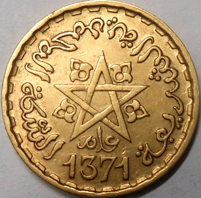 Morocco. 10 francs AH1371.