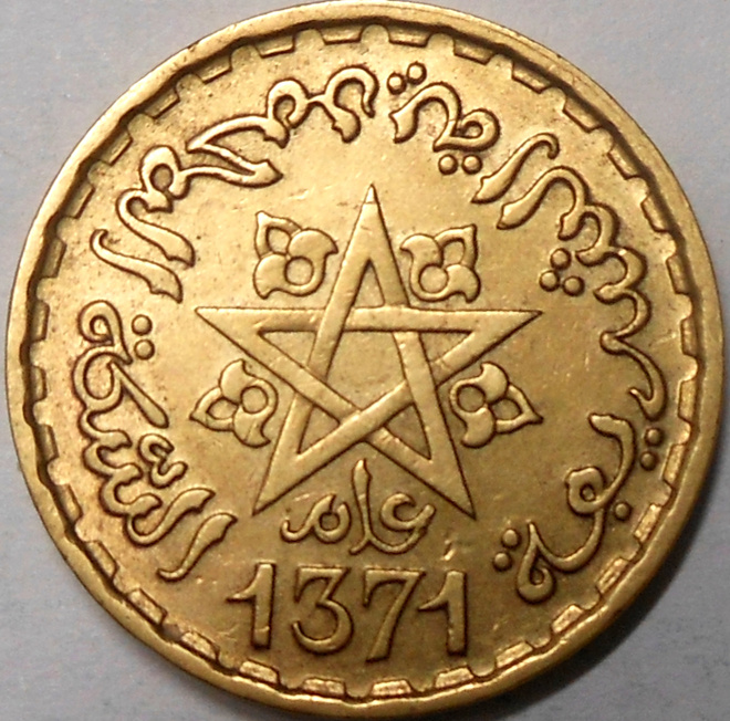 Morocco. 10 francs AH1371.