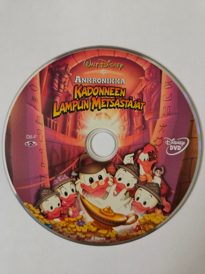 DVD: ANKRONIKKA -KADONNEEN LAMPUN METSÄSTÄJÄT