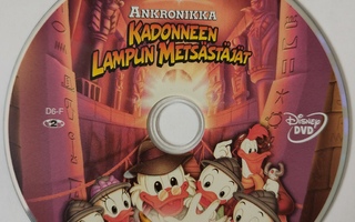 DVD: ANKRONIKKA -KADONNEEN LAMPUN METSÄSTÄJÄT
