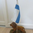 Suomi Leijona Lippuvartiossa. - pikkukuva 2