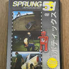 SPRUNG 5.1 (BICYCLES AND DIRT) - DVD - SPECIAL EDITION - pikkukuva 1