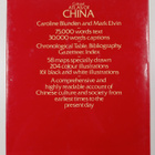 Mark Elvin ym. : Cultural Atlas of China - pikkukuva 2