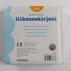 Ensimmäinen liikennekirjani - pikkukuva 2