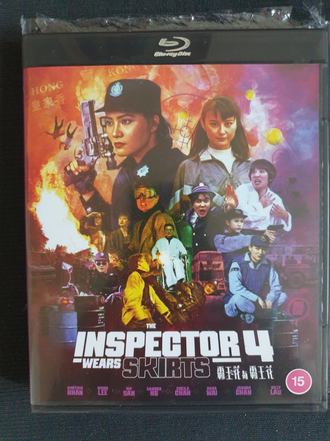 88 Films : The Inspector Wears Skirts 4 (1992)
